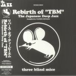 Rebirth Of TBM: The Japanese Deep Jazz