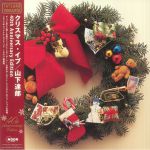 Christmas Eve (40th Anniversary Edition)