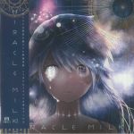 Miracle Milk (Soundtrack)