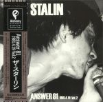 Answer 81' Easter Gig 19th April 1981 Live Recorded At Kyoto Takutaku Vol 2