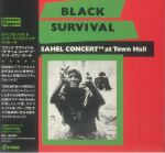 Black Survival: The Sahel Concert At Town Hall (Japanese Edition)