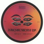 Synchronicity EP