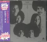 The Sylvers II (Japanese Edition)