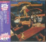 Fantastic Voyage + 2 (Japanese Edition)