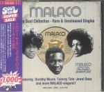 Malaco Deep Soul Collection: Rare & Unreleased Singles