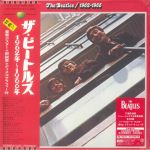 The Red Album 1962-1966 (Japanese Edition) (Half Speed Remastered)