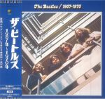 The Blue Album 1967-1970 (Japanese Edition)