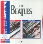 The Red Album 1962-1966 & The Blue Album 1967-1970 (2023 Expanded Japanese Edition)