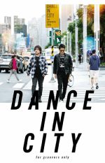 Dance In City: For Groovers Only