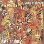 Days Of Dub