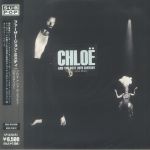 Chloe & The Next 20th Century (Japanese Edition)