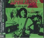 Anthology (Deluxe Edition)