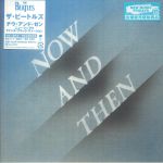 Now & Then (Japanese Edition)