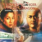Crouching Tiger Hidden Dragon (Soundtrack)