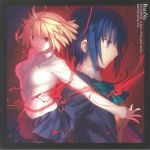 Tsukihime: A Piece Of Blue Glass Moon Theme Song EP (B-STOCK)
