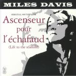 Ascenseur Pour L'echafaud (reissue)