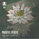 The Last Lotus EP (B-STOCK)