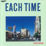 Each Time (40th Anniversary Edition)