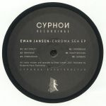 Chroma Sea EP