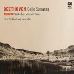 Cello Sonatas & Works For Cello & Piano