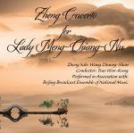 Zheng Concerto For Lady Meng Chiang Nnu