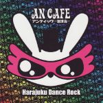 Harajuku Dance Rock