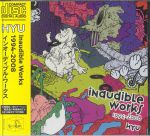 Inaudible Works 1994-2008