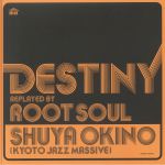 Destiny Replayed By Root Soul