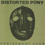 Punishment Room (remastered)