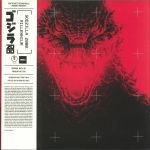 Godzilla 2000: Millennium (Soundtrack)