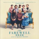 Farewell (Soundtrack) (5th Anniversary Edition)