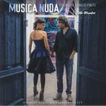 Musica Nuda: Little Wonder (Japanese Edition)