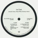 1st Unit: Underpass Records EP (reissue)