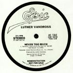 Never Too Much (reissue) (B-STOCK)