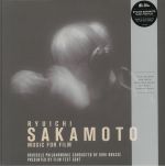 Music For Film (Japanese Edition)