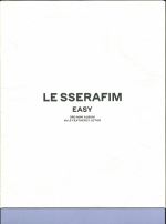 Easy Vol 2 (Featherly Lotus Edition)