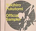 Official Sampler (99 track sample CD)