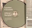 Official Sampler (99 track sample CD)