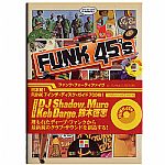 Funk 45's Book