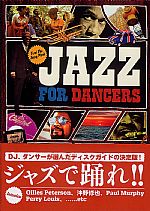 Jazz For Dancers