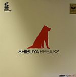 Serato Control Vinyl: Shibuya Breaks