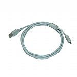 Mercury USB Cable/Lead (grey, 1.8m)