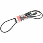 Chord 5 Pin Din Plug To 5 Pin Din Plug MIDI Cable (1.5m)