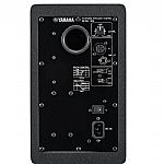 Yamaha HS5 5" Powered Studio Monitor (single, black)