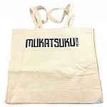 Mukatsuku Font Logo Canvas Record Bag/Tote Bag With Gusset & Embroidered Tag (unbleached with black logo holds 40 records) (Juno exclusive)