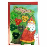Factory Road Dink 45 Adapter Christmas Card (Massive Sack)