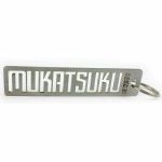 Mukatsuku Branded Laser Cut Steel Keyring Set (keyring/button badge/sticker) (Juno exclusive)