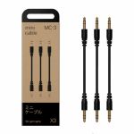 Teenage Engineering MC3 Pocket Operator Mini Sync Cables (pack of 3)
