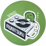 Mukatsuku Records Are Our Friends Dark Green 12'' Slipmats (pair) *Juno Exclusive*
