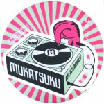 Mukatsuku Records Are Our Friends Olive Green & Fuchsia Pink Rays 12" Slipmats (pair) *Juno Exclusive*